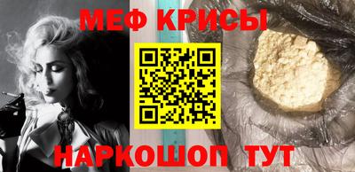 PSILOCYBIN Изобильный