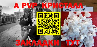 мдма Ипатово