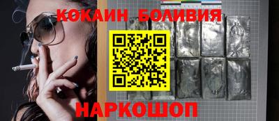 PSILOCYBIN Изобильный