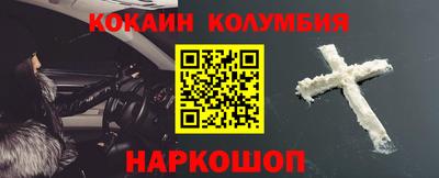 мдма Ипатово
