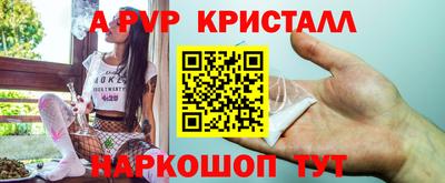 PSILOCYBIN Изобильный