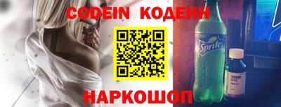 PSILOCYBIN Изобильный