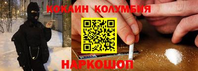 PSILOCYBIN Изобильный