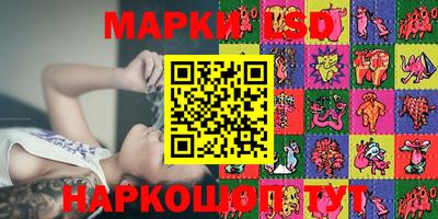 PSILOCYBIN Изобильный