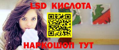 мдма Ипатово