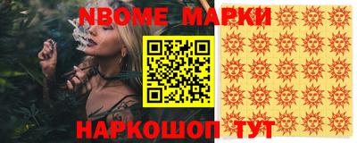 мдма Ипатово