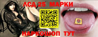 мдма Ипатово
