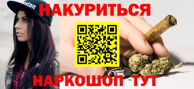 PSILOCYBIN Изобильный