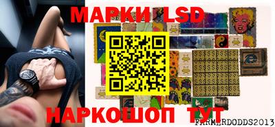 PSILOCYBIN Изобильный