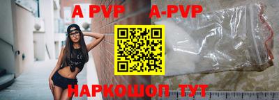 PSILOCYBIN Изобильный