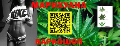 мдма Ипатово