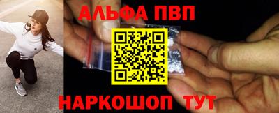 PSILOCYBIN Изобильный