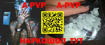 PSILOCYBIN Изобильный