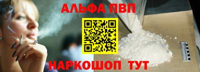 мдма Ипатово