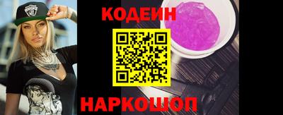 мдма Ипатово
