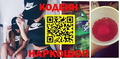 мдма Ипатово