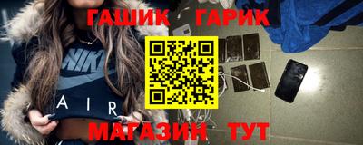 мдма Ипатово