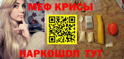 PSILOCYBIN Изобильный