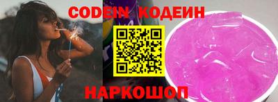 PSILOCYBIN Изобильный