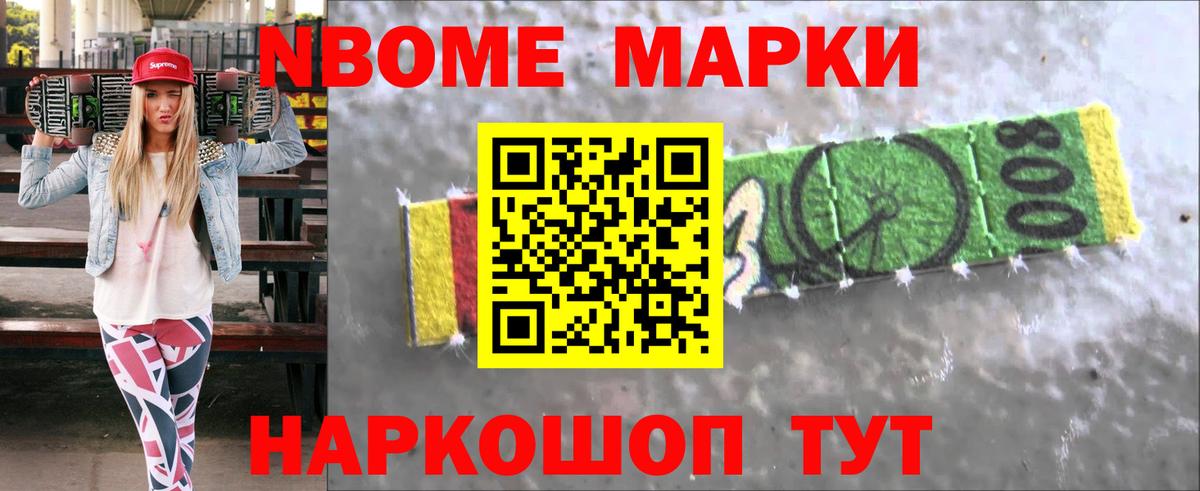 LSD-25 экстази ecstasy  Вход с VPN  Волгодонск 